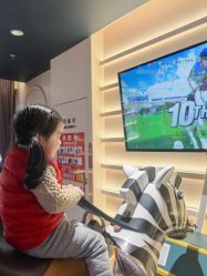 -奈尔宝·国风主题儿童乐园·亲子餐厅(豫园商城店)