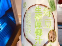 -盒马鲜生(王府广场店)