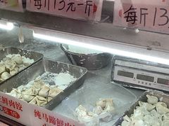 -洋城面店(荔塱农副产品综合批发市场店)