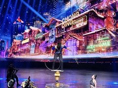 -重庆国际马戏城