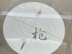 -大连武术文化博物馆