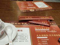 -李氏八大件老菜馆(万宝街店)