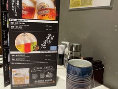 -家贺屋刺身寿司专门店