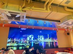 -荣叔港式沙嗲牛肉火锅(正佳潮流店)
