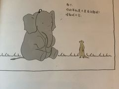 -西关84·History·Art·Cafe