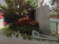 -汉堡王(嘉定宝龙城市广场)