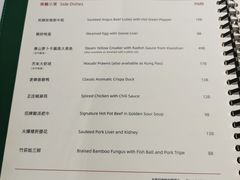 -南麓·浙里(外滩店)