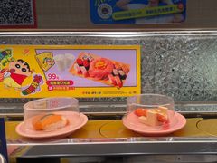 -争鲜回转寿司(太阳宫凯德PLUS店)