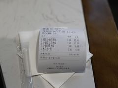 -端仕小锅(文林街店)