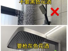 -今朝装饰旗舰店(并州北路店)
