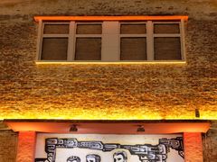 -柴油机1959创意园(IF1959文创园)