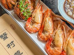 -蟹村草堂·苏式园林人文农家·大闸蟹