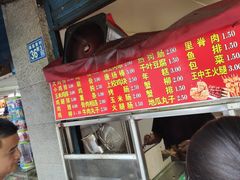 -香酥鸡排(京汉大道店)