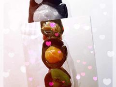 -小宝栗子(嘉华国际商业中心店)