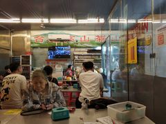 -广场正宗原汁薏米店