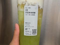 -喜茶(佛山岭南站店)