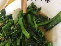 -荣生萝卜汤饭店