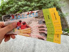 -千岛湖王子谷漂流