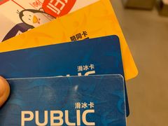 -冰纷万象滑冰场(沈阳万象城店)