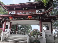 -乌山风景区