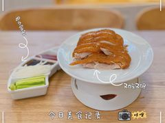 烤鸭-紫光园·烤鸭(京旺家园店)