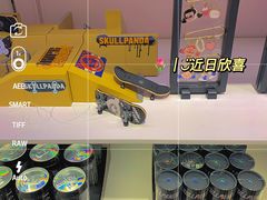 -泡泡玛特POPMART(国金街店)