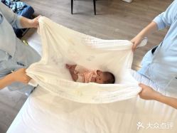 -弗蕾亚·辰月月子度假中心(光谷店)