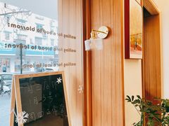 -慢熟面包店bud bread(孩儿巷店)