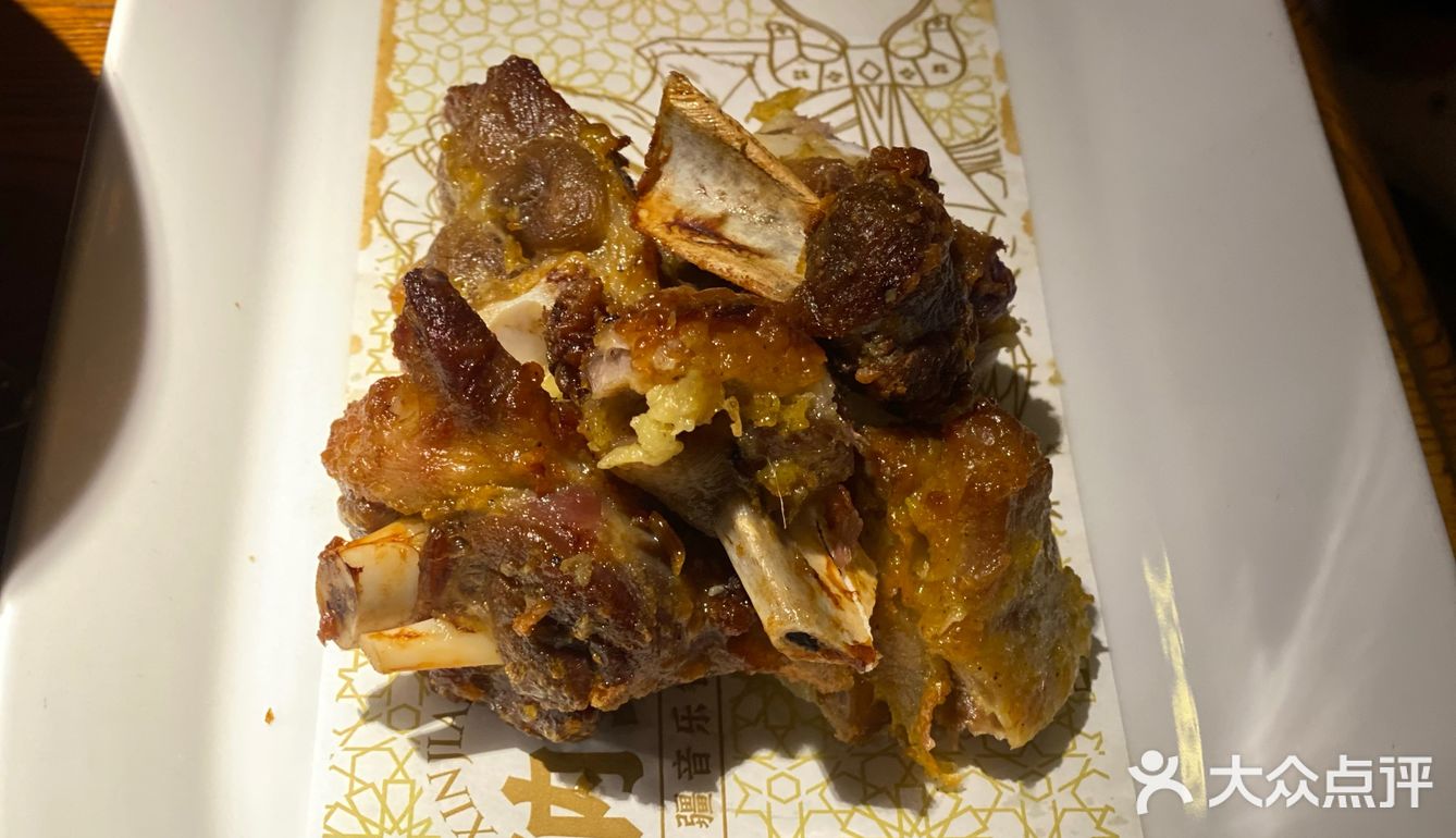 美食｜纳瓦新疆菜