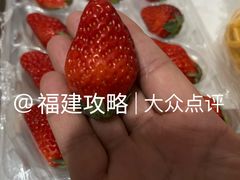 -永辉超市(群众路店)