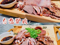 -锦绣金山人家(友谊店)
