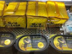 -周黑鸭(广州天河领展广场店)