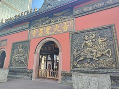 -古大圣慈寺