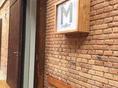 -大酉·M Coffee(北京美术馆店)