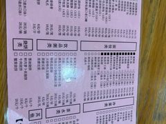 -绿园春早茶