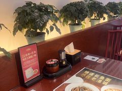 -老淮城·长鱼面(河下古镇店)