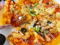 超级至尊比萨（芝心普通装）-必胜客(星湖店)