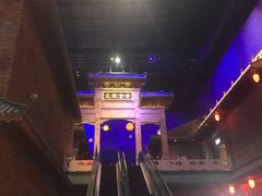 -万达茂商场(南京仙林店)