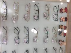 -宝岛眼镜(苏州相城龙湖店)