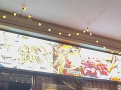 -小田油焖小龙虾(双井店)