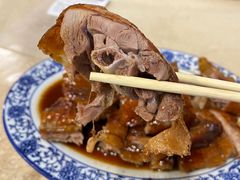 -下村新强记烧鹅店
