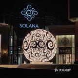 和室友来一次学会[调皮]