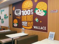 -华莱士·全鸡汉堡(五爱道店)
