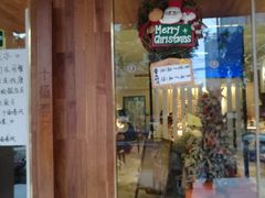 门面-十面春风·江南面馆(崇宁路店)