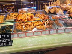 -兴盛德·麻辣花生大王·老店(中山路店)