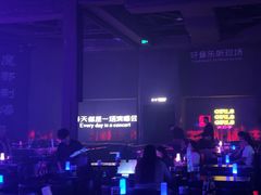 -MOSSO·Liveshow(M3香港广场店)