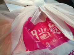 -湘当爱·鲜煮现炒(松岗立业路店)