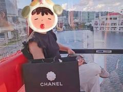 -Chanel(永利皇宫店)