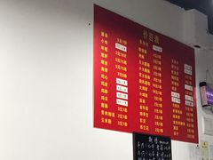 -阿姨小肉摊(同济西苑店)