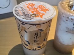 -放哈·甜醅子奶茶创造者(正宁路店)